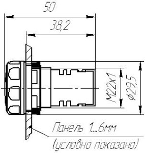 Рис.1. Габаритный чертеж светового индикатора СКЕА-2314