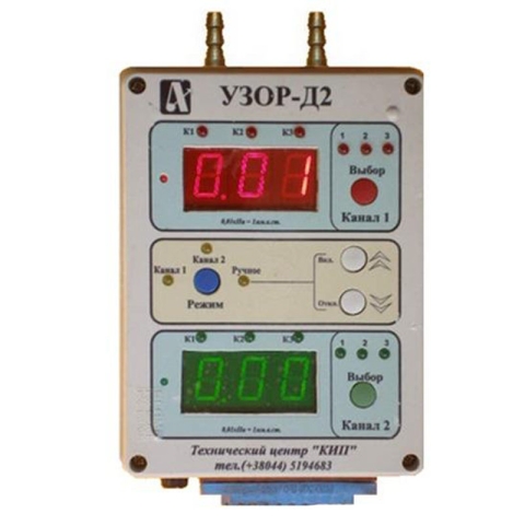 Регулятор-сигнализатор Узор-Д2