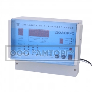 Газоанализатор ДОЗОР-С-4 фото 1