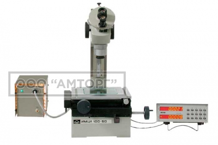 Микроскоп ИМЦЛ 150х50Б фото 1