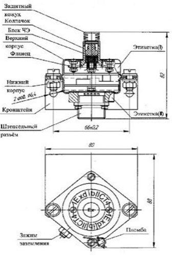 Рис.1. Чертеж датчика загазованности ДТХ-153