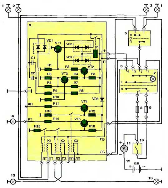 Реле поворотов камаз схема подключения 24 вольта