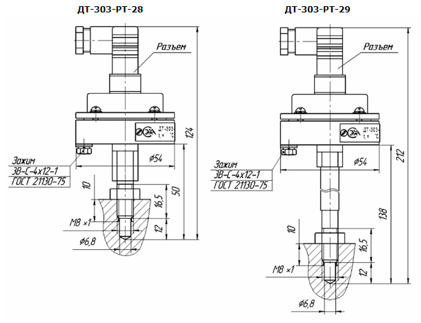 "Габаритные и установочные размеры датчиков температуры ДТ-303-РТ-28 и ДТ-303-РТ-29"